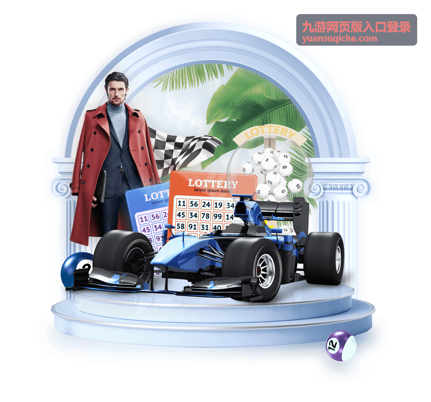 九游网页版入口登录热门竞技游戏